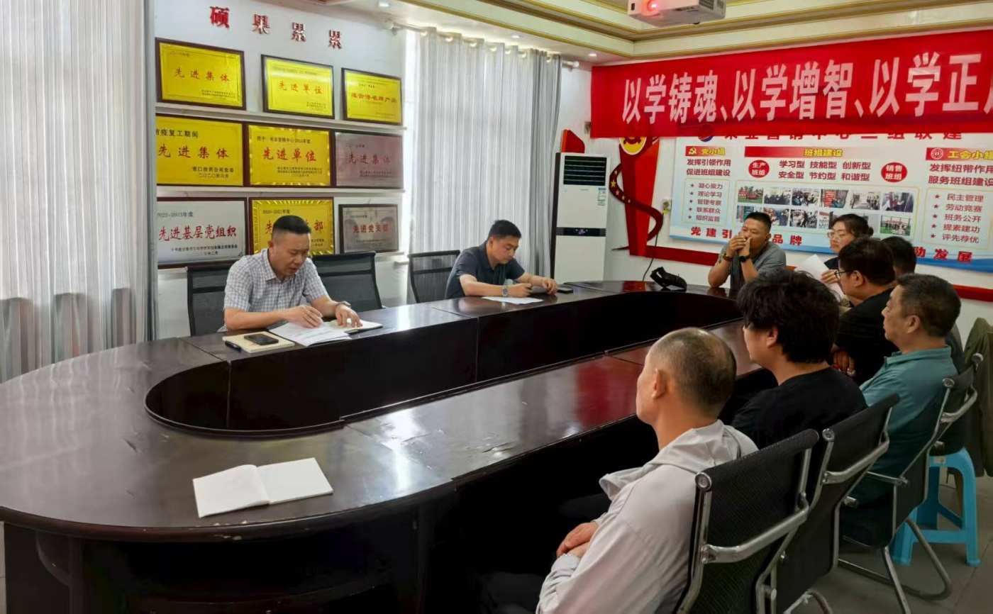 微信圖片_20251016170604_21_99_副本